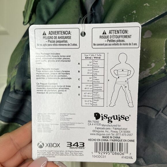 Disguise Boys' HALO Infinite Master Chief Jumpsuit Halloween Costume - Picture 10 of 10